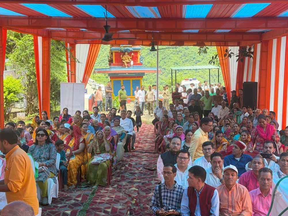 The community gathered for the inauguration